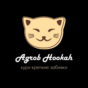 AgrobHookah